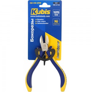 Бокорезы KUBIS ProGripper 125 мм, CrV, HRC 47-52 02-03-2112