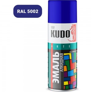 Аэрозольная краска в баллончике KUDO высокопрочная алкидная универсальная глянцевая RAL 5002 ульрамариново-синяя KU-10112