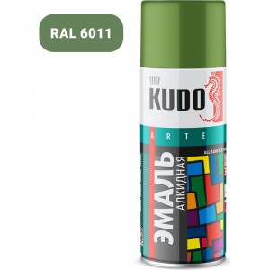 Аэрозольная краска в баллончике KUDO высокопрочная алкидная универсальная глянцевая RAL 6011 фисташковая KU-1008
