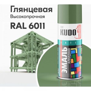 Аэрозольная краска в баллончике KUDO высокопрочная алкидная универсальная глянцевая RAL 6011 фисташковая KU-1008