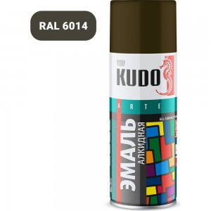 Аэрозольная краска в баллончике KUDO высокопрочная алкидная универсальная глянцевая RAL 6014 хаки KU-1005