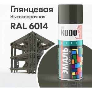 Аэрозольная краска в баллончике KUDO высокопрочная алкидная универсальная глянцевая RAL 6014 хаки KU-1005