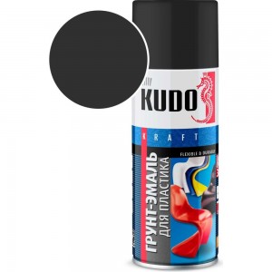 Грунт-эмаль для пластика KUDO быстросохнущая акриловая RAL 9005 чёрная KU-6002