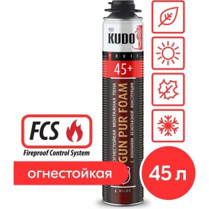 Полиуретановая монтажная пена KUDO ПРОФ огнестойкая всесезонная PROFF 45+ 1000мл KUPPF10U45+