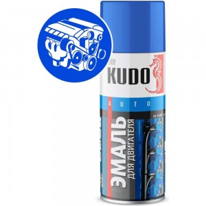Эмаль для двигателя KUDO синяя 520 мл 5133 11605211