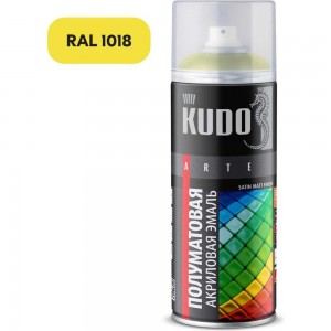 Аэрозольная краска в баллончике KUDO быстросохнущая акриловая универсальная полуматовая SATIN RAL 1018 цинково-жёлтая KU-0A1018