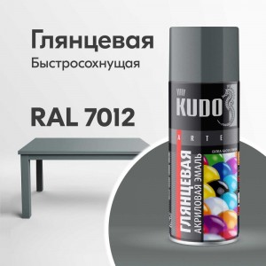 Акриловая универсальная высокоглянцевая эмаль KUDO (аэрозоль; темно-серая; 520 мл; RAL 7012) KU-A7012
