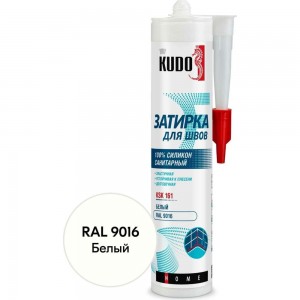 Герметик-затирка для швов KUDO HOME силиконовый санитарный, белый RAL 9016 KSK-161