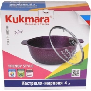 Кастрюля Kukmara линия Trendy style mystery ПС6995