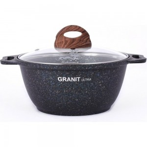 Кастрюля Kukmara линия Granit ultra blue ПД9558