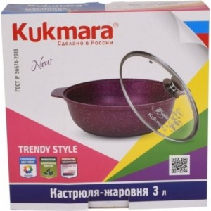 Кастрюля Kukmara линия Trendy style mystery ПС6994