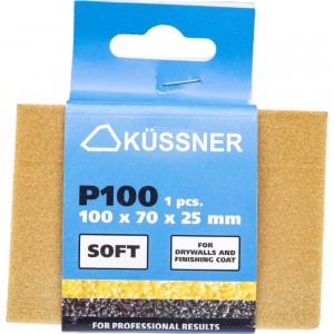 Шлифовальный брусок (100x70x25 мм; Р100 Soft) KUSSNER 1000-230100
