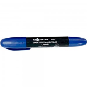 Перманентный маркер Квалитет синий, толщина линии 2-3 мм, круглый наконечник МП-С 6674868