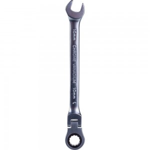 Гаечный трещоточный ключ с шарниром КВТ 10 мм 79193