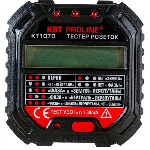 Тестер розеток и УЗО КВТ КТ 107D PROLINE 86321