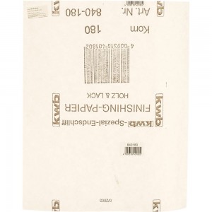 Наждачная бумага для чистовой обработки (230х280 мм; зерно 180; специальный абразив) KWB 840-180