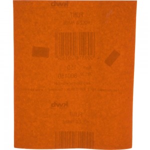 Наждачная бумага кремнёвая по дереву и краске (230х280 мм; зерно 150) KWB 800-150