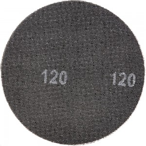 Набор шлифовальных и полировальных дисков 225 мм, 15 предметов KWB 491066