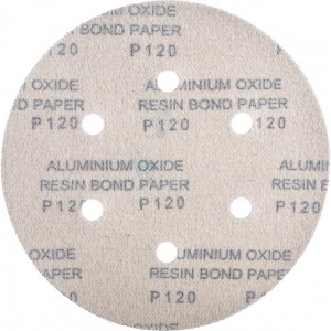 Набор шлифовальных дисков 150 мм KWB 492095