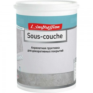 Грунтовка для декоративных покрытий L’impression Sous-couche 2.5 л, пигментированная, цвет 41083 1Q5EHJNHM5