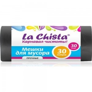 Мешки для мусора Lachista 870101 