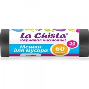 Мешки для мусора Lachista 870102 