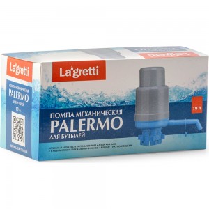 Механическая помпа Lagretti Palermo 00396