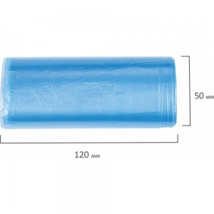 Мешки в рулоне для мусора Ultra 20 л, синие, 30 шт, прочные, Пнд, 8 мкм, 45x50 см LAIMA 607682