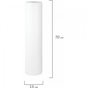 Простыня LAIMA Universal белая рулонная с перфорацией 100 шт, 70x200 см, спанбонд 12 г/м2 631137