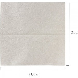 Бумажные полотенца ЛАЙМА 250 шт., комплект 20 шт, эконом, натуральные белые, 21х21,6, ZZ
