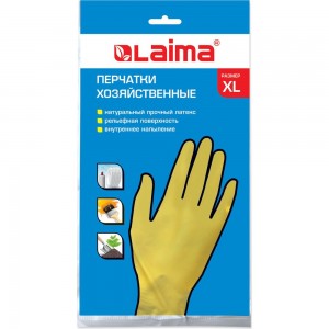 Хозяйственные латексные перчатки ЛАЙМА Стандарт, с х/б напылением, размер XL 600782