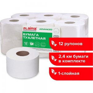 Туалетная бумага ЛАЙМА 200 м, КОМПЛЕКТ 12 шт., БЕЛАЯ, КЛАССИК, 126093