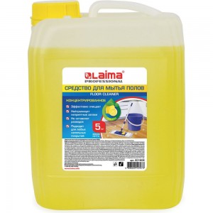 Средство для мытья пола ЛАЙМА PROFESSIONAL Лимон 5кг 601606