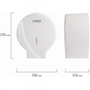Диспенсер для туалетной бумаги ЛАЙМА PROFESSIONAL ORIGINAL, малый, белый, ABS-пластик 605766