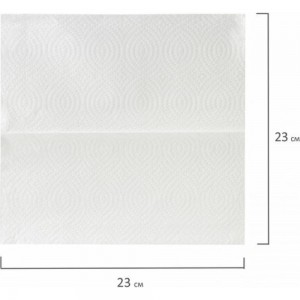 Бумажные полотенца ЛАЙМА H3 UNIVERSAL WHITE PLUS 250 шт, 1 слой, белые, 230х230 мм, 15 пачек, V-сложение 111343