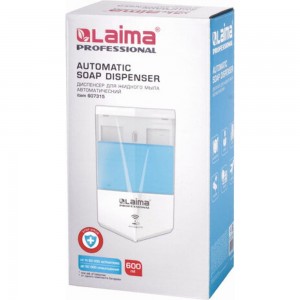 Диспенсер для жидкого мыла ЛАЙМА CLASSIC наливной, сенсорный, 0.6 л, ABS-пластик, белый 607315
