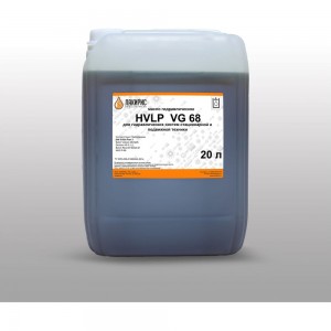 Гидравлическое масло HVLP 68 ISO VG 68 20 л Лакирис 4673725505592