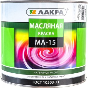Краска Лакра МА-15 зеленая, 1.9 кг Лк-00004625