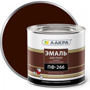 Эмаль Лакра ПФ-266 красно-коричневая, 2 кг 90000666826