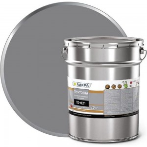 Грунт Лакра ГФ-021 серый, 20 кг 90000681504