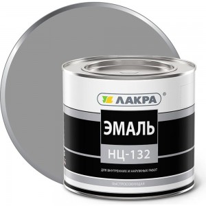 Эмаль ЛАКРА НЦ-132 серый, 1.7 кг ЛА-00000624