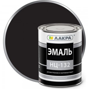 Эмаль ЛАКРА НЦ-132 черный, 0.7 кг ЛА-00000629
