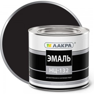 Эмаль ЛАКРА НЦ-132 черный, 1.7 кг ЛА-00000630