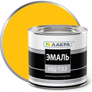Эмаль ЛАКРА НЦ-132 желтый, 1.7 кг ЛА-00000611