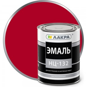 Эмаль ЛАКРА НЦ-132 красный, 0.7 кг ЛА-00000620