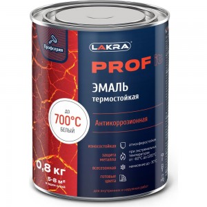 Термостойкая эмаль ЛАКРА prof it антикоррозионная, до 700С, белый, 0.8 кг ЛА-00001681