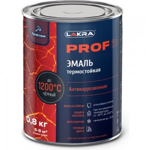 Термостойкая эмаль ЛАКРА prof it антикоррозионная, до 1200С, чёрный, 0.8 кг ЛА-00001686