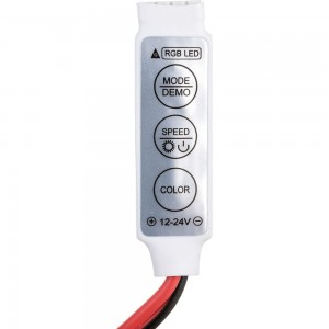 Диммер Lamper для светодиодных лент 3 кнопки 12В-24В 143-105-1