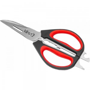 Ножницы Lara 24,5 см 8 в 1 прорезиненные ручки, сверхострая заточка, блистер LR05-94 BLISTER