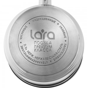 Сотейник Lara SONATA нержавеющая сталь 16x10.5 см, 2.1 л, 7-ступенчатое дно, комбо-полировка, крышка LR03-11